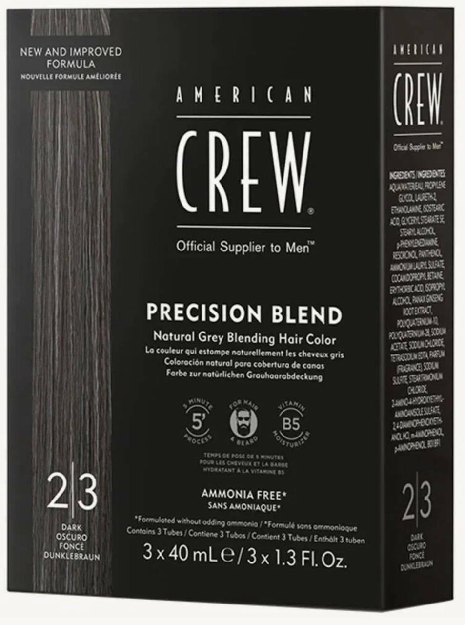 American Crew Precision Blend - Краска для седых волос темный оттенок 2/3 3х40 мл. American Crew Precision Blend - Краска для седых волос темный оттенок 2/3 3х40 мл.